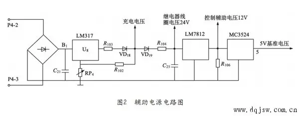 ups电路图